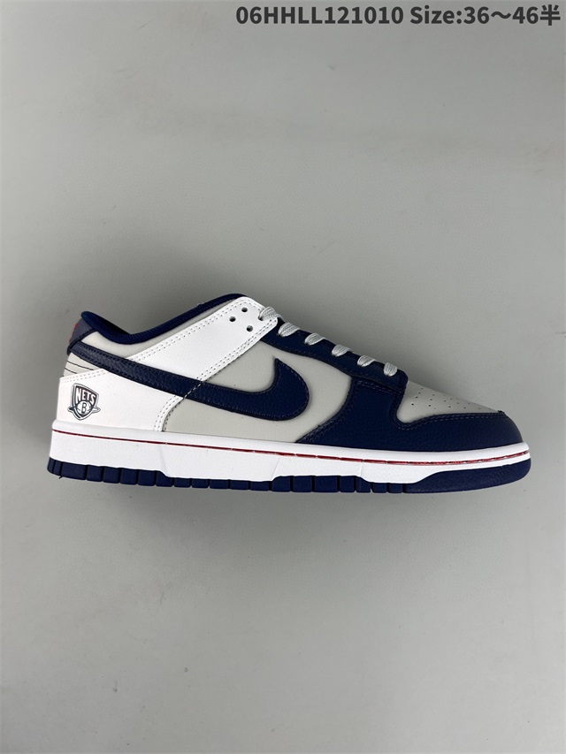 women low top dunk shoes 2022-11-25-512